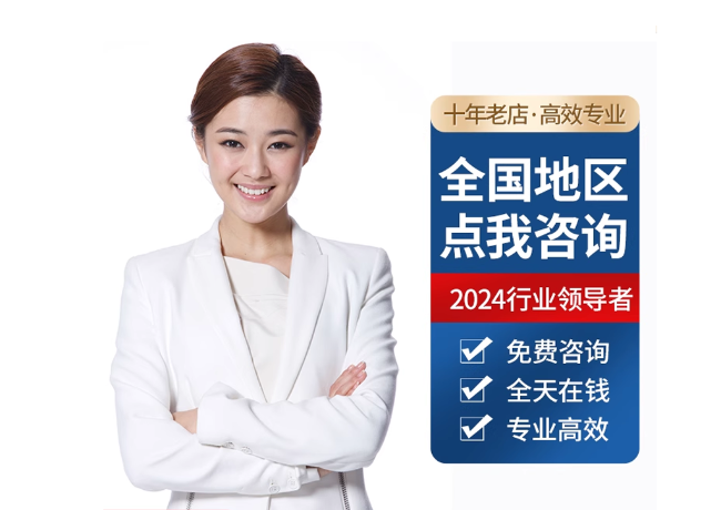 成都离职公积金代提